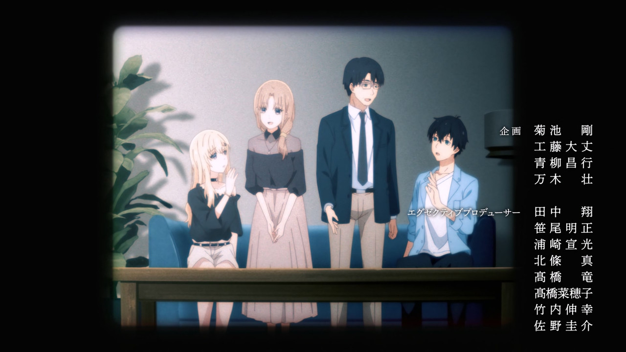 《义妹生活》ep2拉片（上）