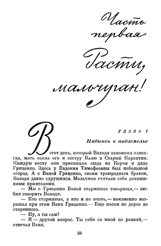p0063