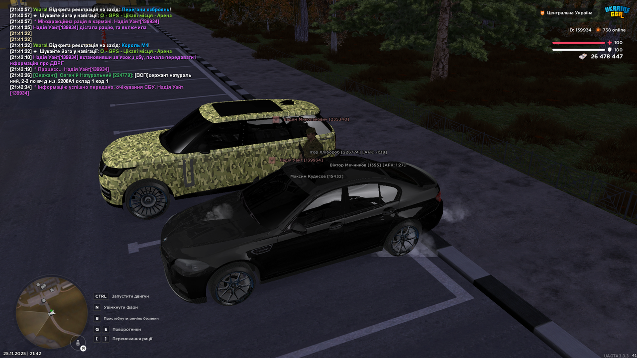 Grand Theft Auto San Andreas Screenshot 2025 11 25 21 42 35 09
