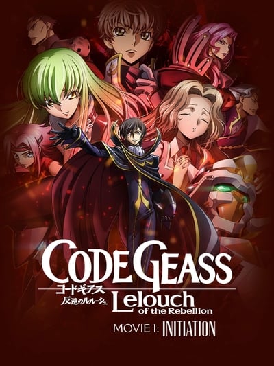 code-geass-hangyaku-no-lelouch-koudou-20