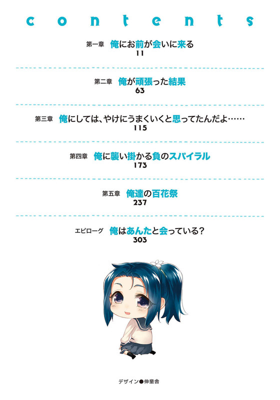 3241c898-cde5-4cdb-9cff-5db46681a953.jpg