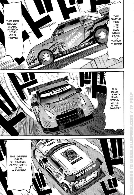 1370610878_gt_manga_pg_03