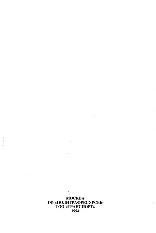 p0003