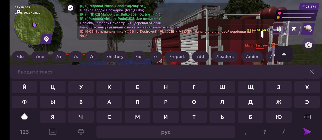 Screenshot_2025-05-22-21-20-17-956_com.jekmant.matrplauncher