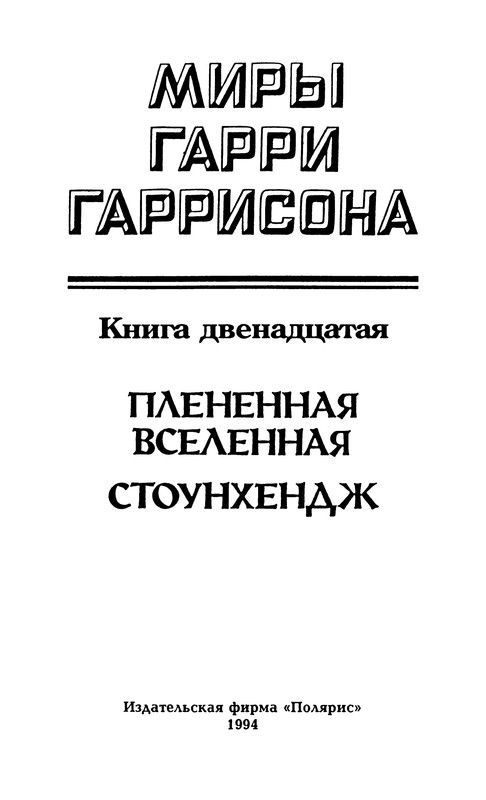 p0006