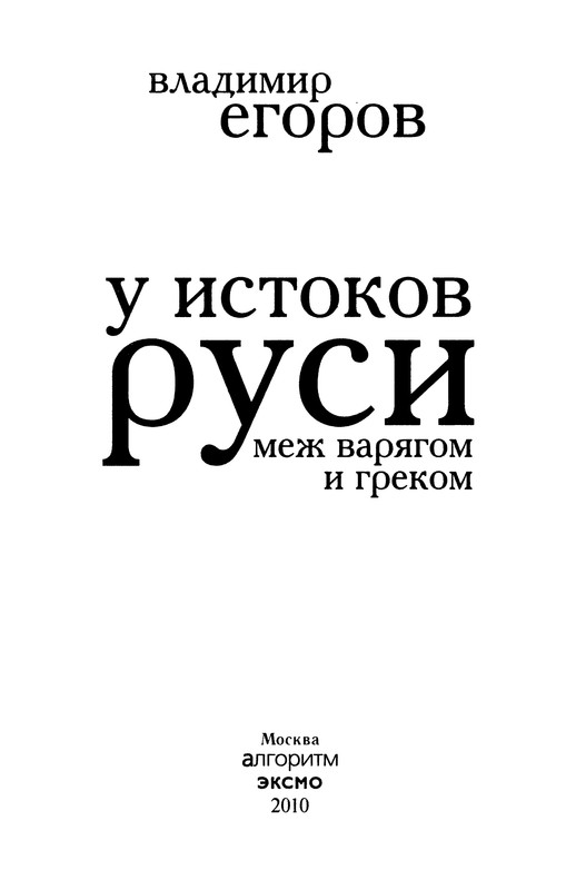 p0004