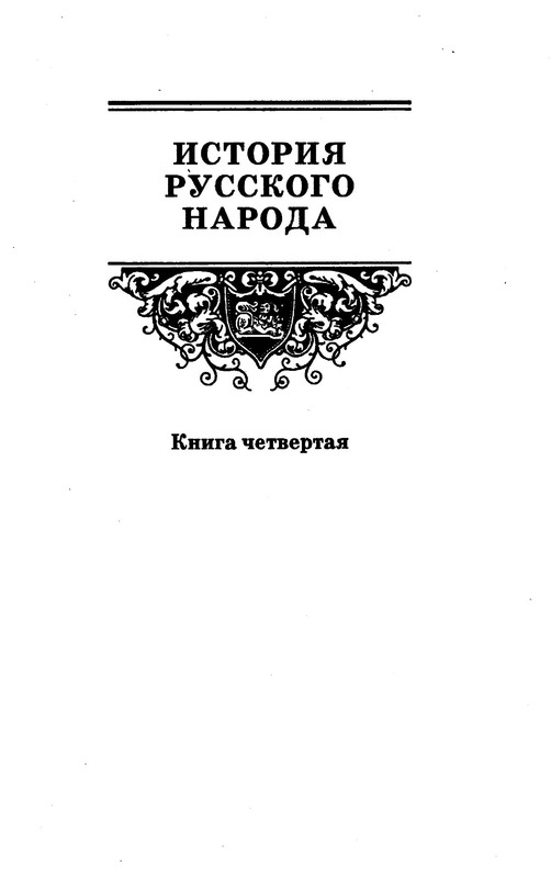 p0016