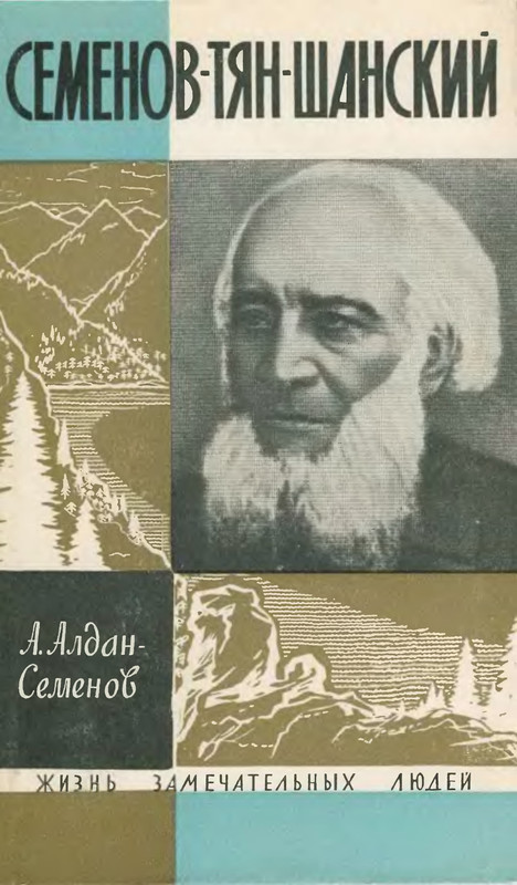 p0001