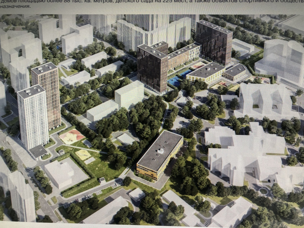 72B96054-BB1C-40B2-8C98-D98B8341F7E3