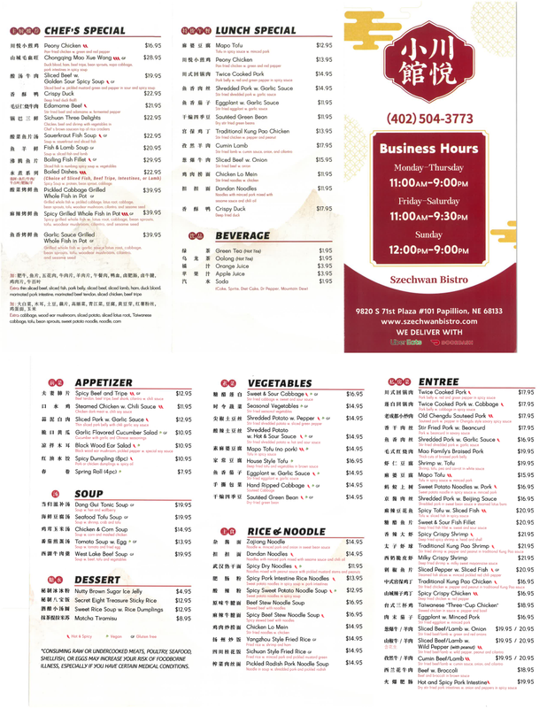 Szechwan Bistro Papillion Nebraska 20260223