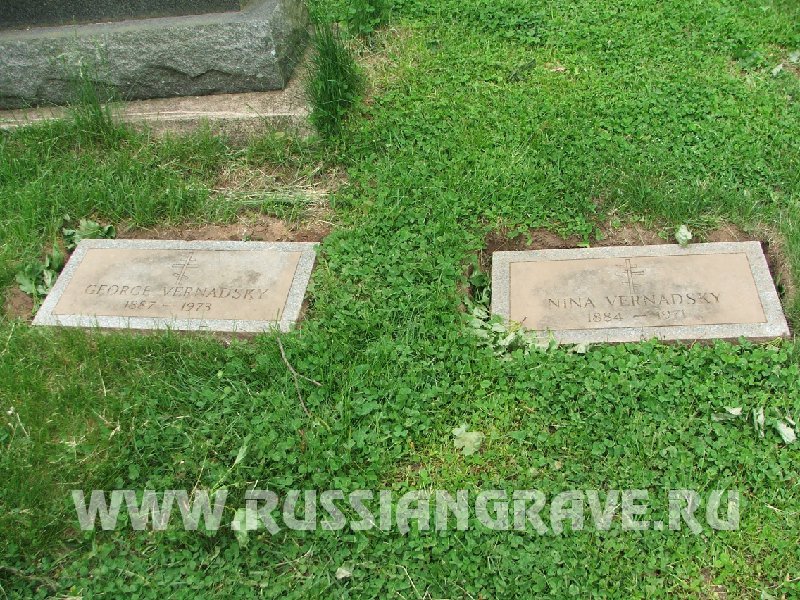 mogila-gvv-invv-jpg