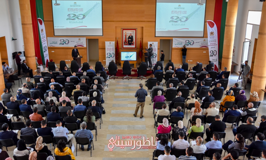 DSC-0402