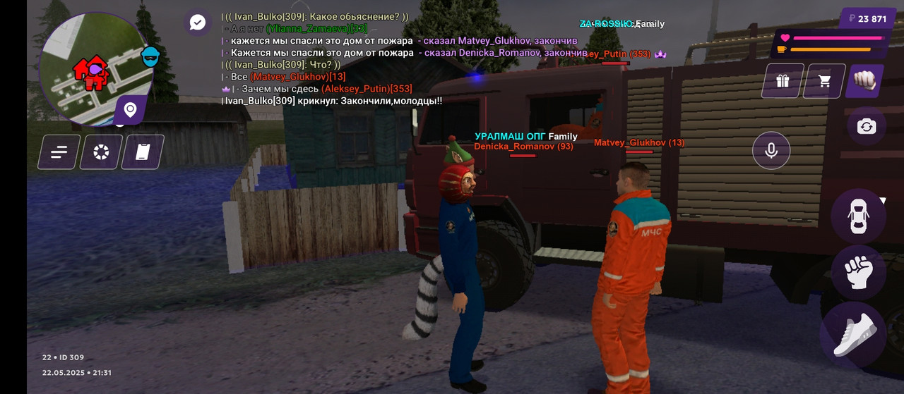 Screenshot_2025-05-22-21-31-28-155_com.jekmant.matrplauncher