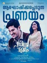 Sita Ramam (2022) HDRip Malayalam Full Movie Watch Online Free