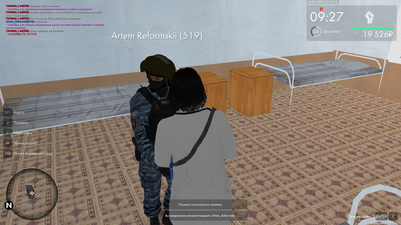 mta screen 2026 02 14 13 13 12