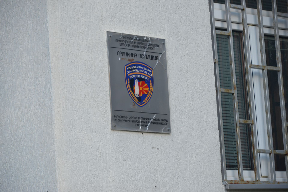DSC-9386.jpg