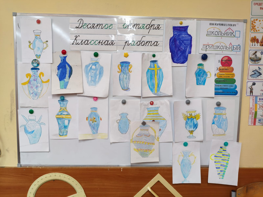 625a2ecc-12a3-4491-923e-d6c9d69af1d5