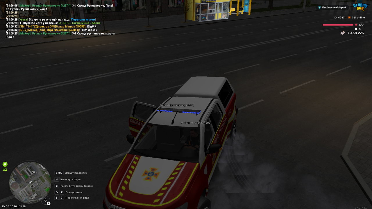 UKRAINE GTA 10 06 2026 21 58 43