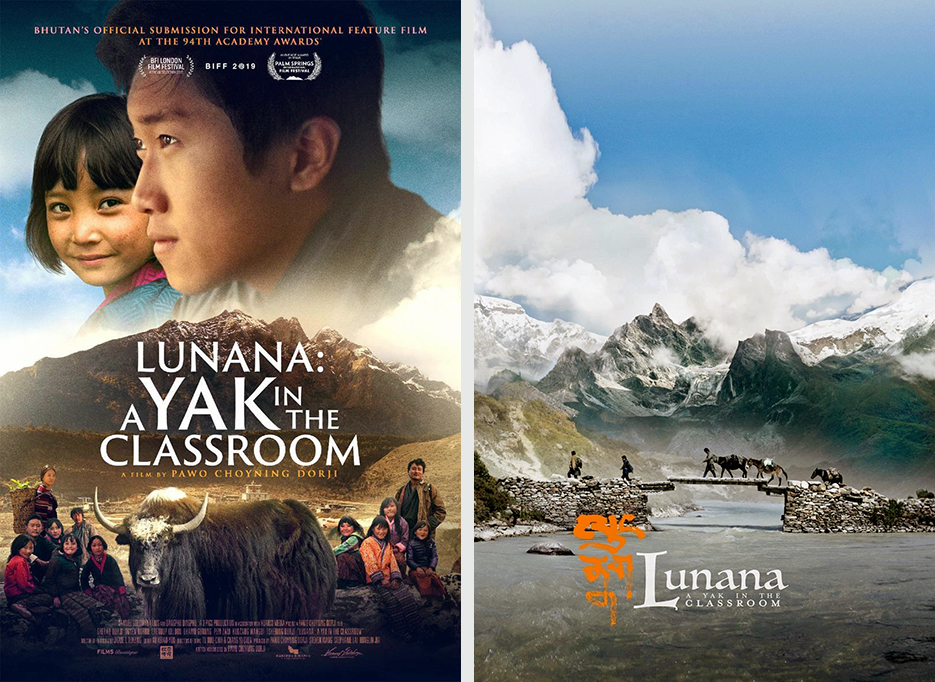 LUNANA A YAK IN THE CLASSROOMPOST - Lunana, un yak en la escuela [2019] [Drama] [DVD9] [PAL] [Leng. ESP/CAT/DZO] [Subt. ESP/CAT]