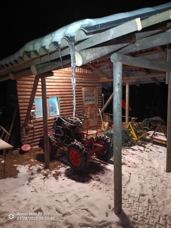 IMG 20260108 195543 350