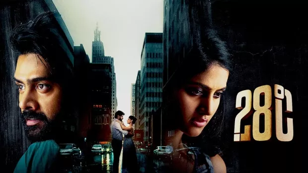 28 Degree Celsius (2025) [Hindi-Telugu]