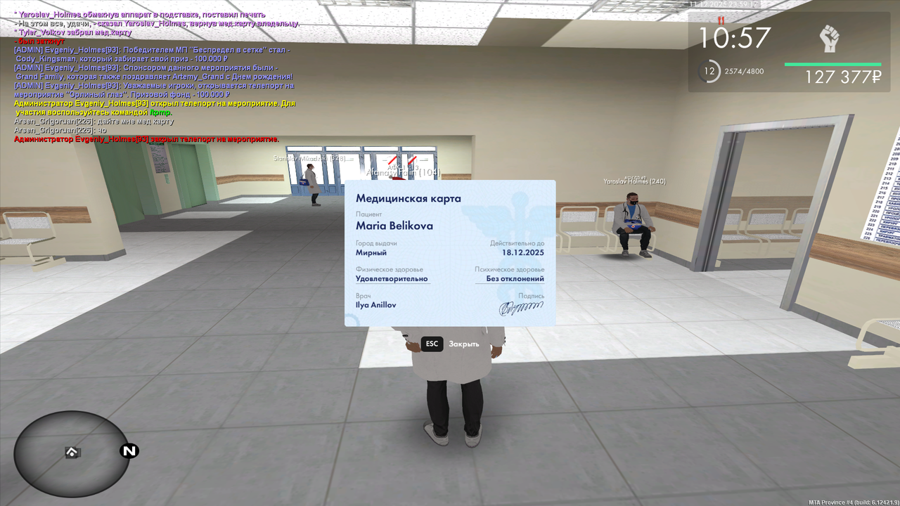 mta screen 2025 12 12 00 05 19