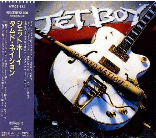 Jetboy - Damned Nation (1990) Lossless Jetboy - Damned Nation (1990) Lossless