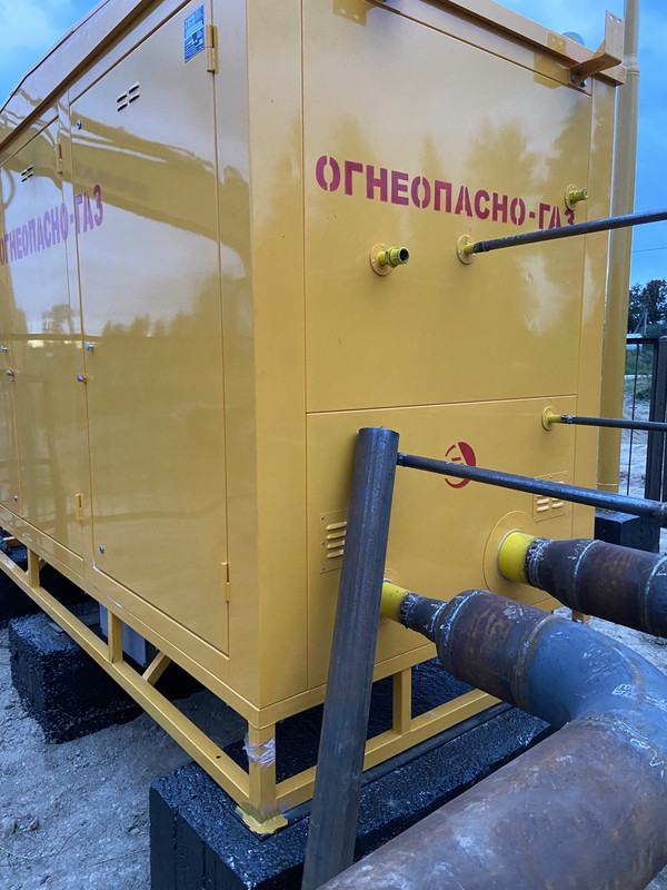 90EA3AD2-BB11-406B-8A76-E475C121E826