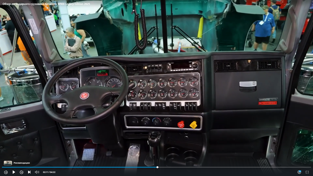 изображение_2025-04-23_103207464