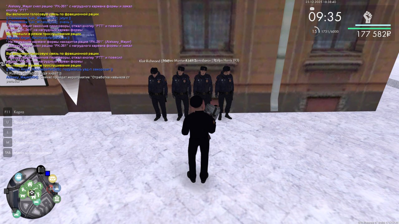 IMG 20251228 161054 448