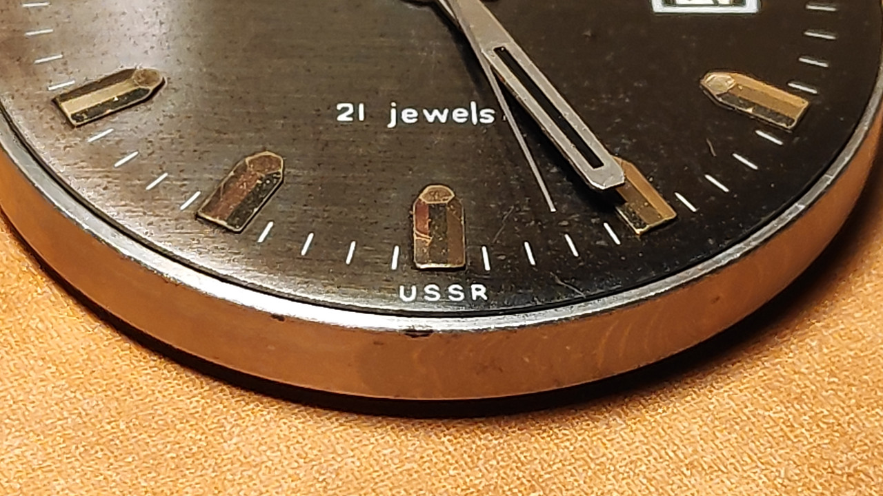 IMG_20190827_213252_1