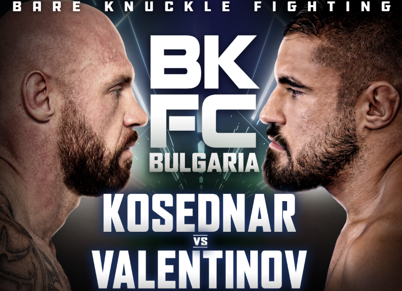 Георги Валентинов в битка с голи ръце срещу словенец в BKFC през ноември