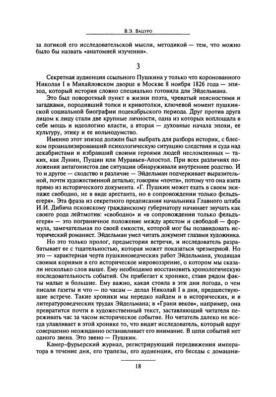 p0022