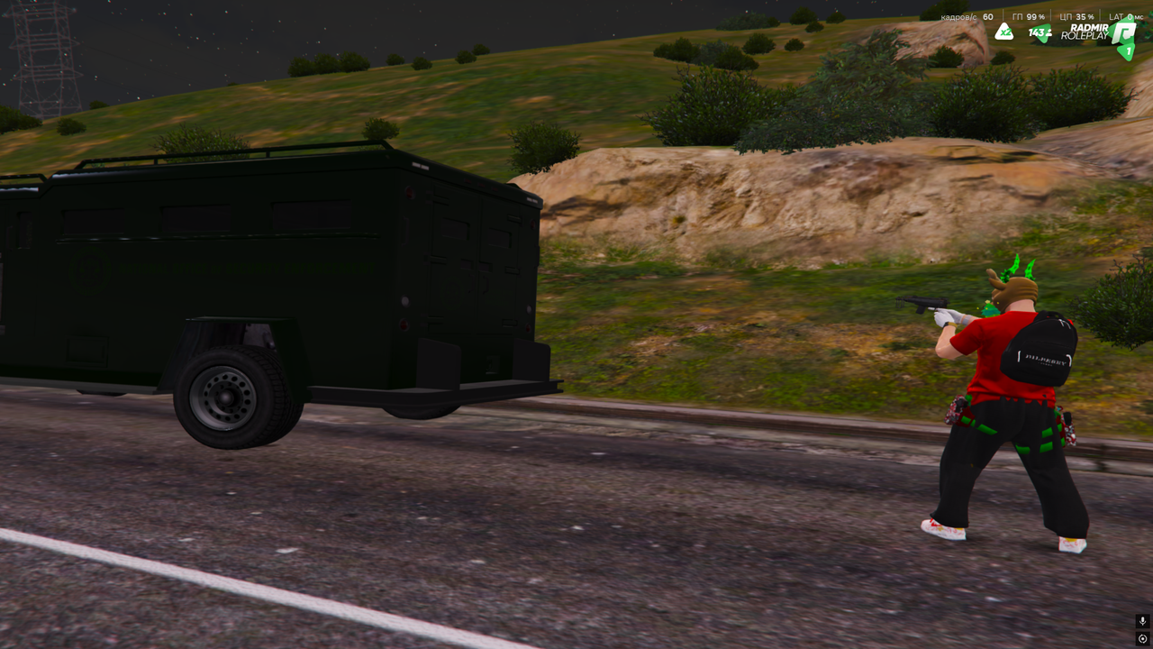 Снимок экрана (709)