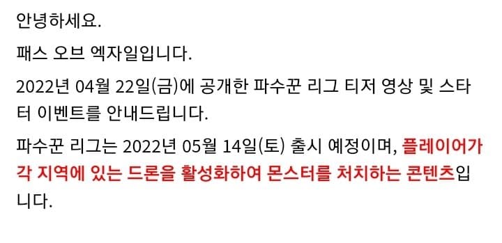 814C1736-4AE4-451A-8D9C-574094594EF7