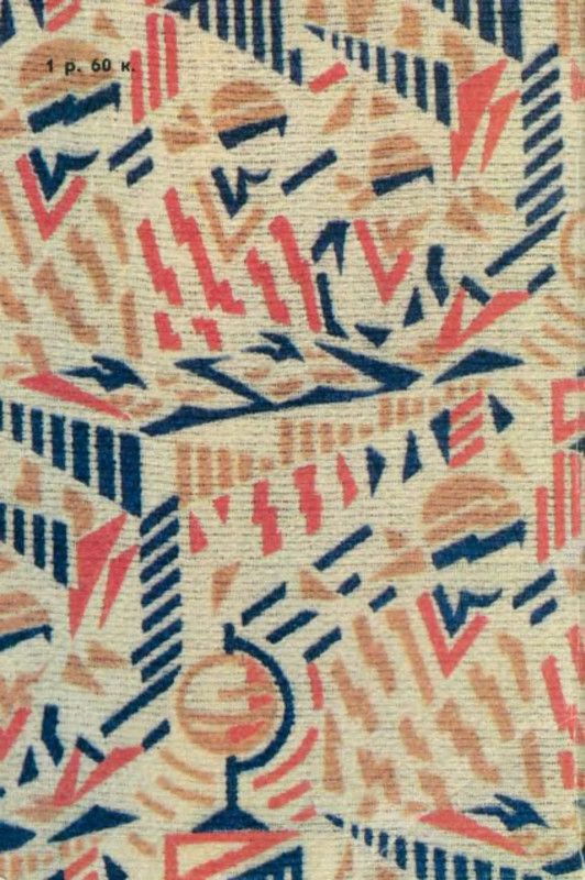 2-p0024