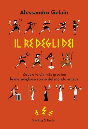 Alessandro Gelain - Il re degli dei (2021)