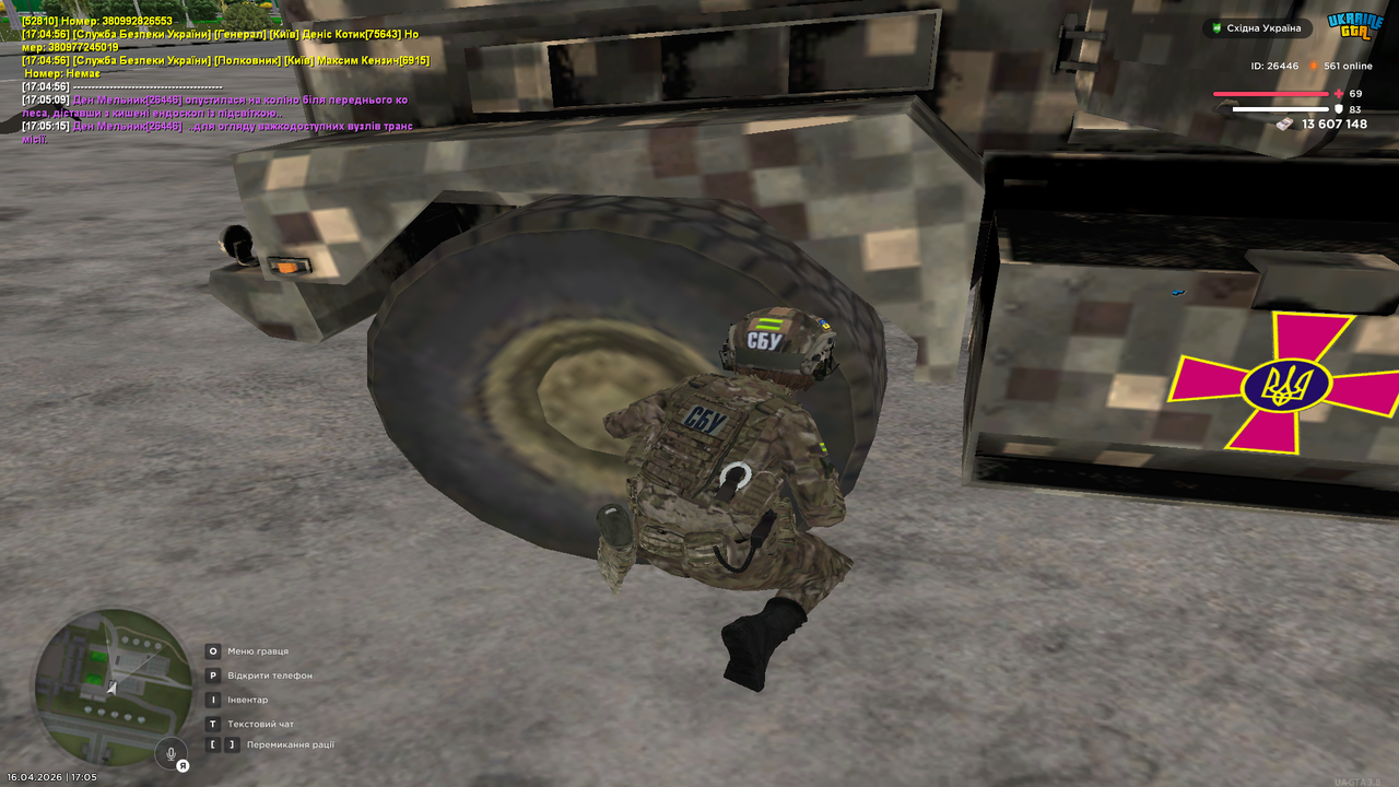 Grand Theft Auto San Andreas Screenshot 2026 04 16 17 05 15 87