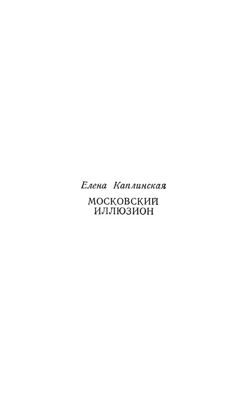 p0002