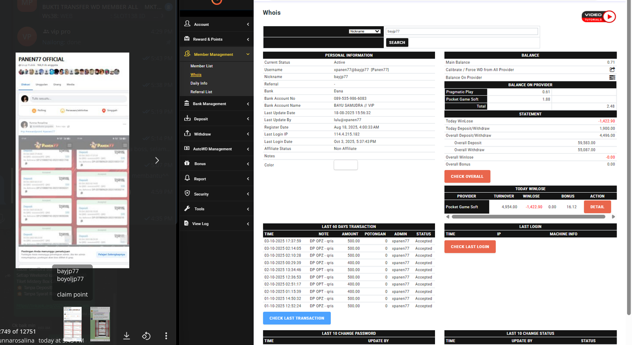 screenshot_1106