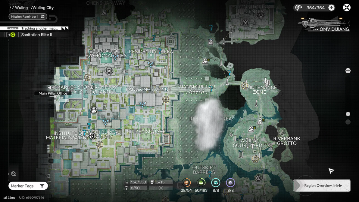 Screenshot 2026 04 12 134347