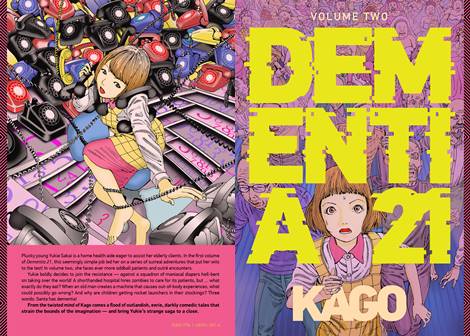 Dementia 21 Vol.2 (2020)