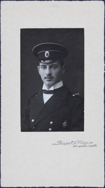 Шамонин Георгий Владимирович