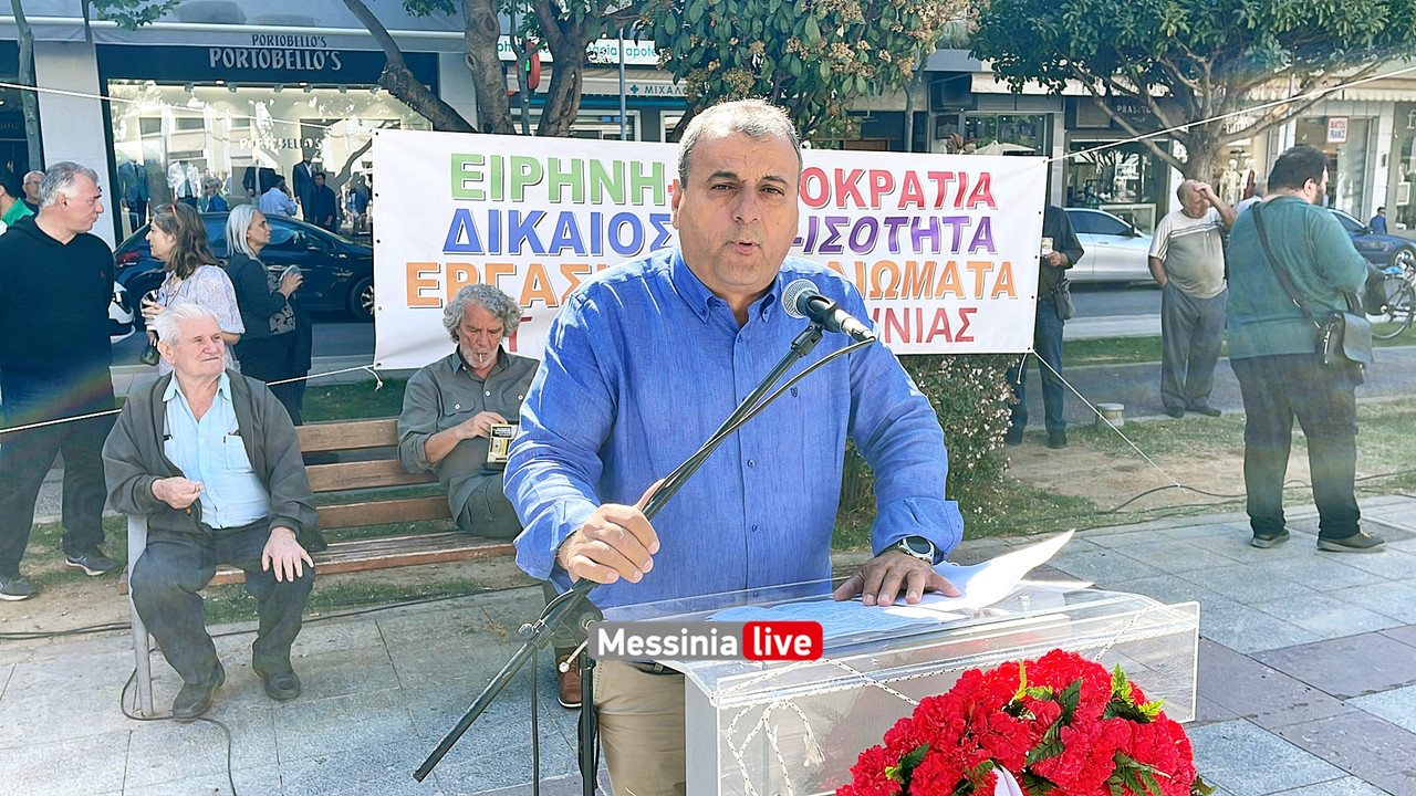 αδεδυ απεργια image00013