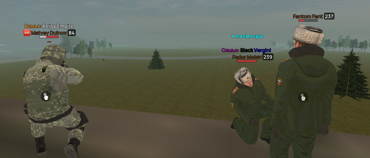 Screenshot 20251116 151207 com liverussia cr edit 149330533611587