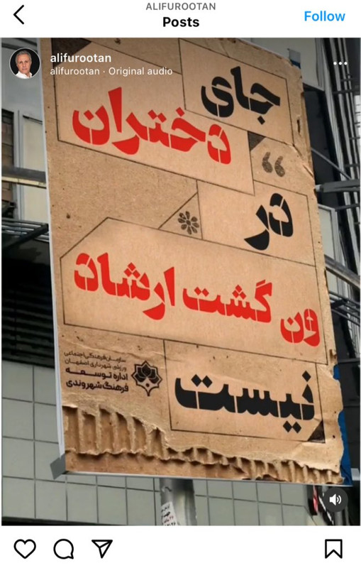 ۲۰۲۲۰۹۲۰_۱۹۱۵۰۶