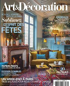 61a584bf16031615013110-art-decoration-decembre-2021.jpg