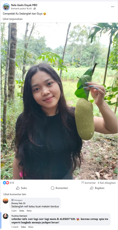 photo 2025 12 04 18 43 35