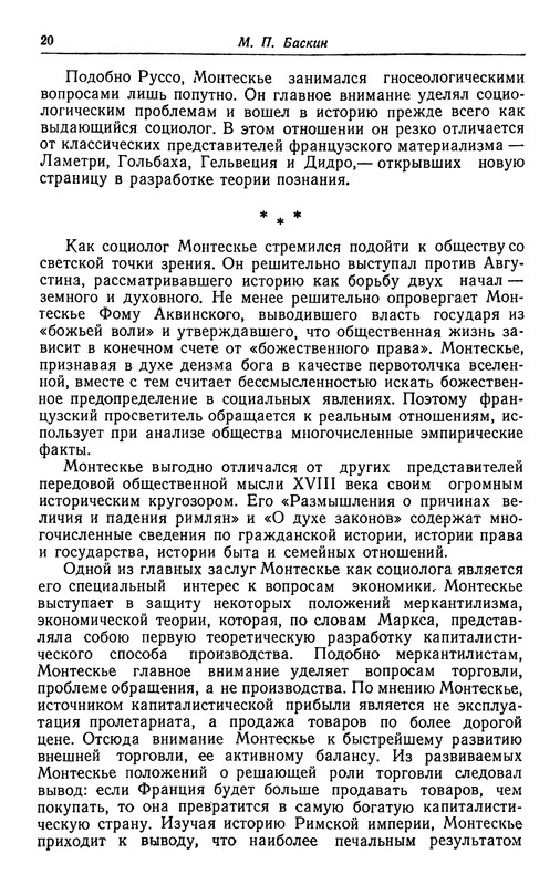 p0022