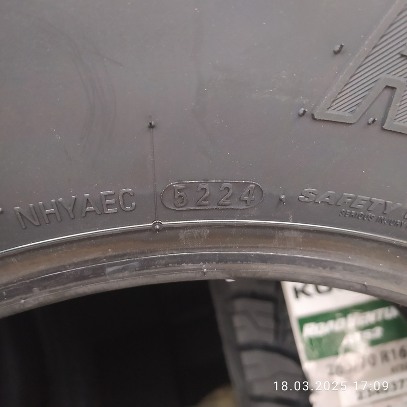 IMG-20250318-170938.jpg